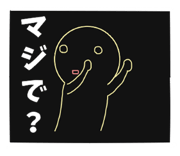 8865709
