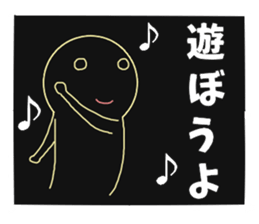 8865710