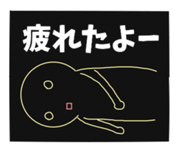 8865711