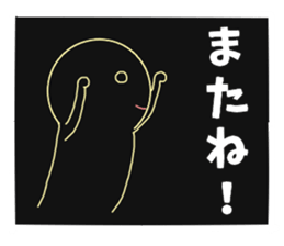 8865714