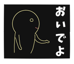 8865715