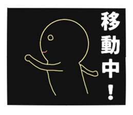 8865718