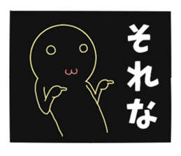 8865721