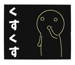 8865723
