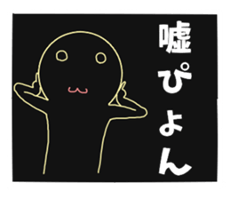 8865729
