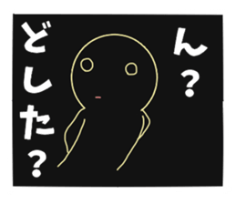 8865732