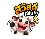 886579521