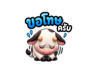 886579525