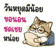 886587663