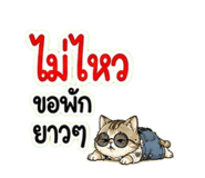 886587673