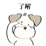88659048