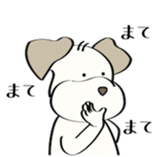 88659055