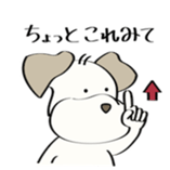 88659058