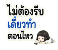 886591268