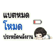 886591270