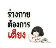 886591271