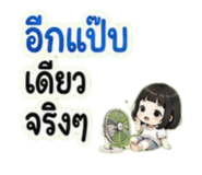 886591272