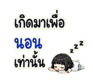886591287
