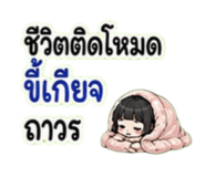 886591289