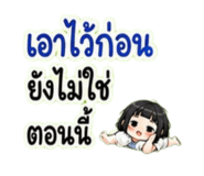 886591292