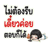 886591293