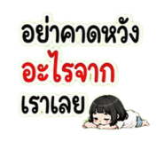 886591300