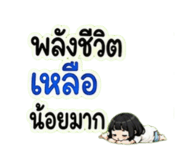 886591301