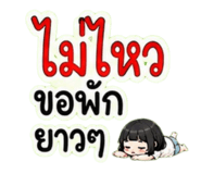 886591304