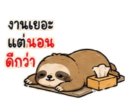 886591441