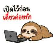 886591444