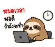 886591458