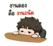 886591714