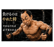 886593664