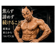886593665
