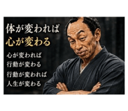 886593669