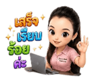 886598270