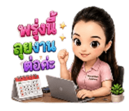 886598280