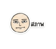 886600108