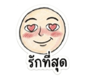 886600120