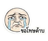 886600121