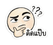 886600122