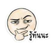 886600123