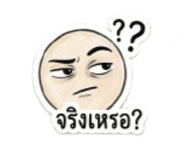 886600126