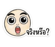 886600127