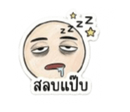 886600128