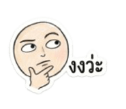 886600130