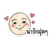 886600132