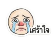 886600134