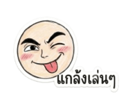 886600139