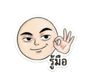 886600141